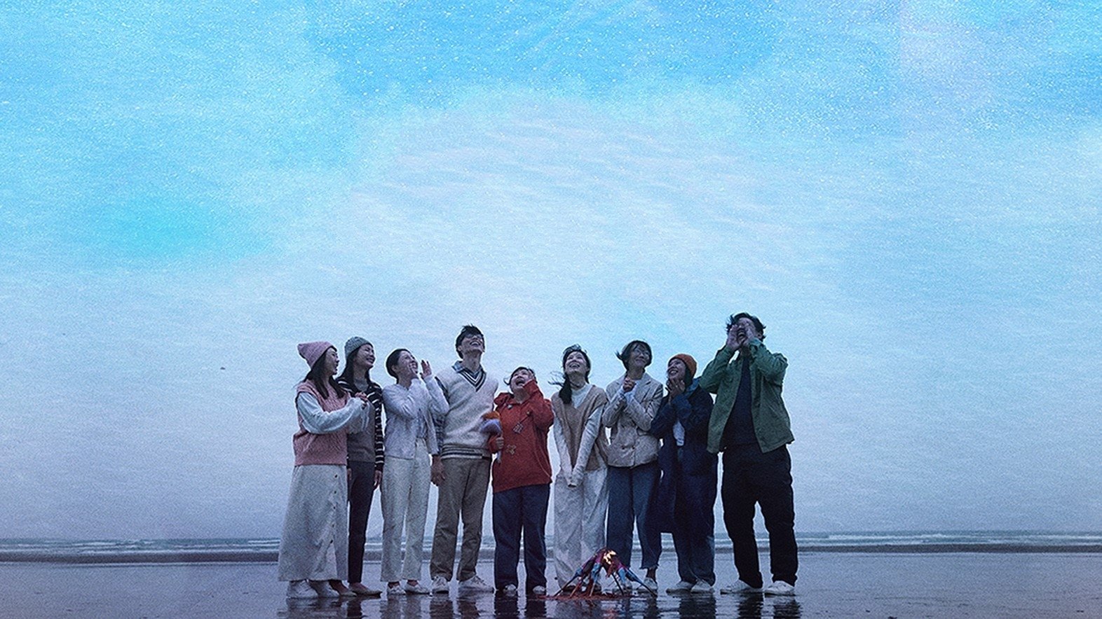 生日快樂|生日快樂