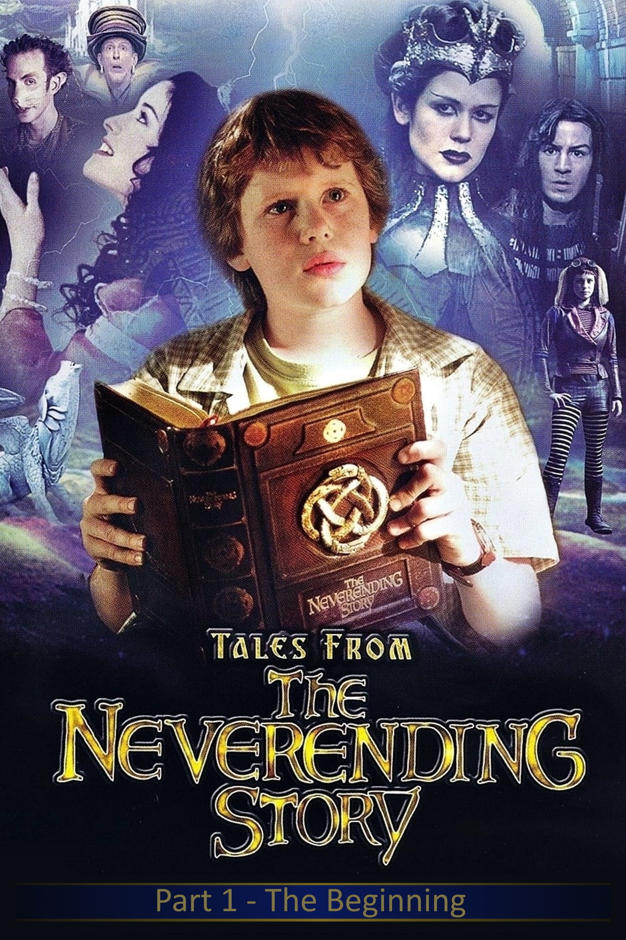 Tales from the Neverending Story: The Beginning | Tales from the Neverending Story: The Beginning