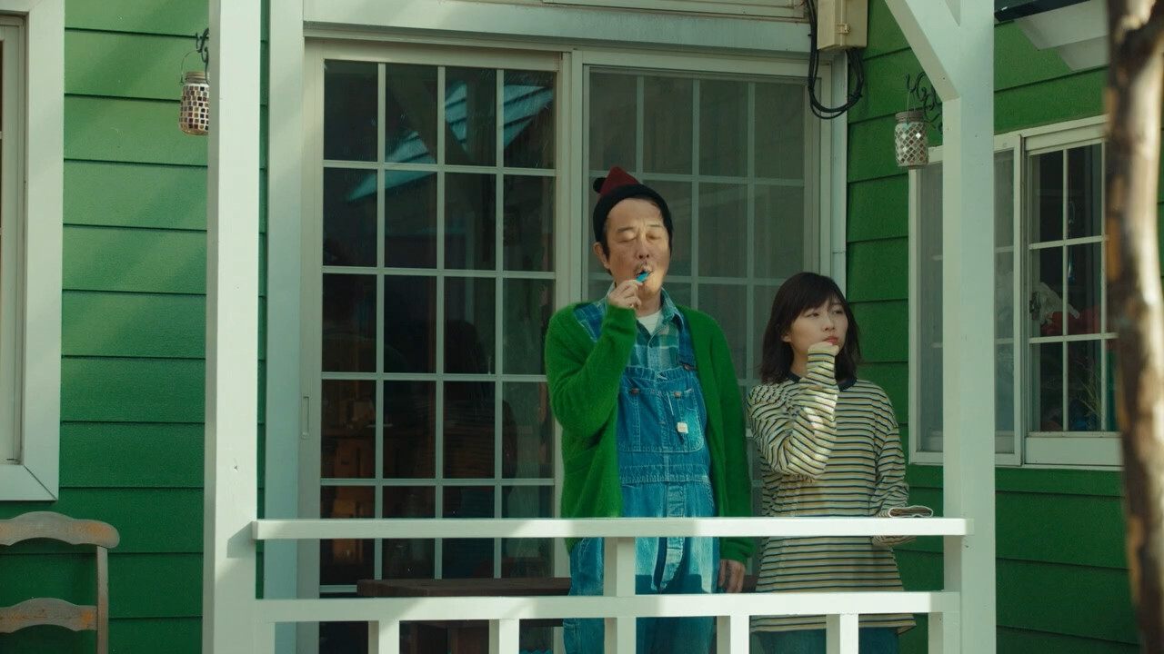 ペンション・恋は桃色|ペンション・恋は桃色
