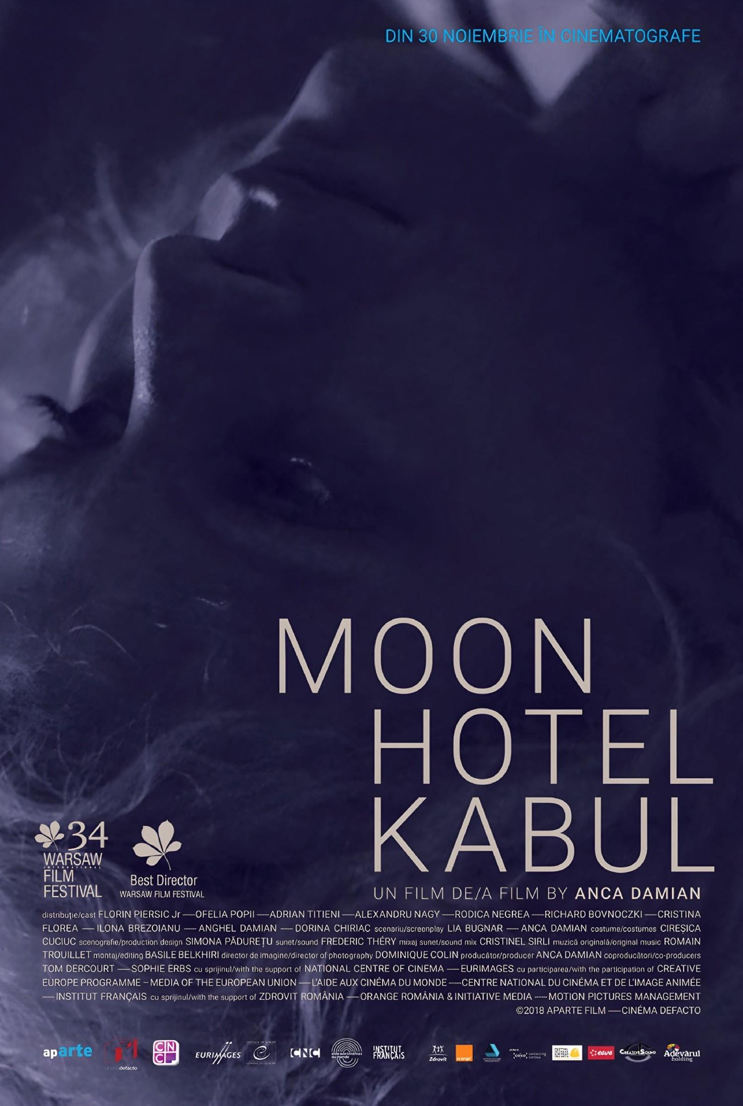 Moon Hotel Kabul | Moon Hotel Kabul