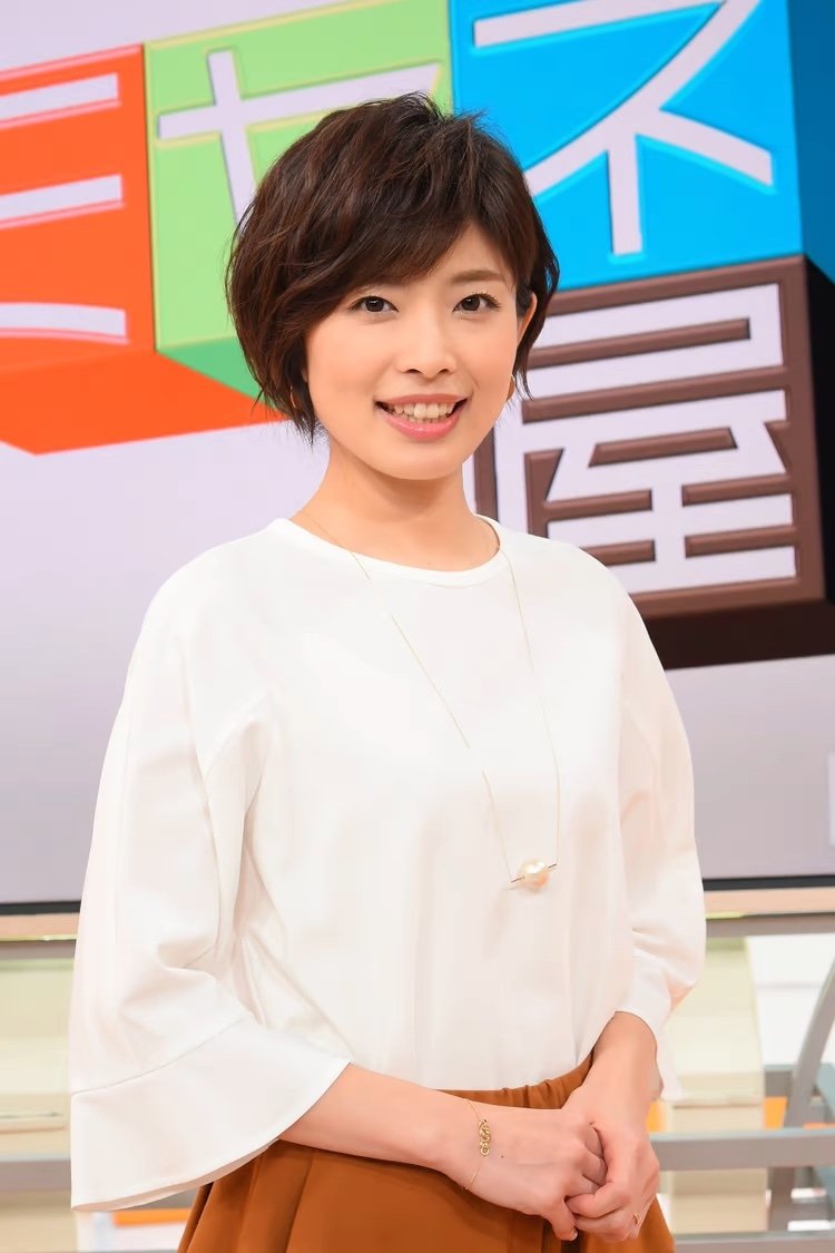 بازیگر Mao Hayashi  