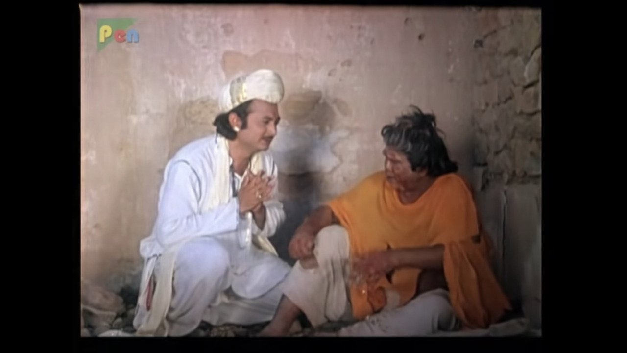 સેઠ સગાળશા|સેઠ સગાળશા