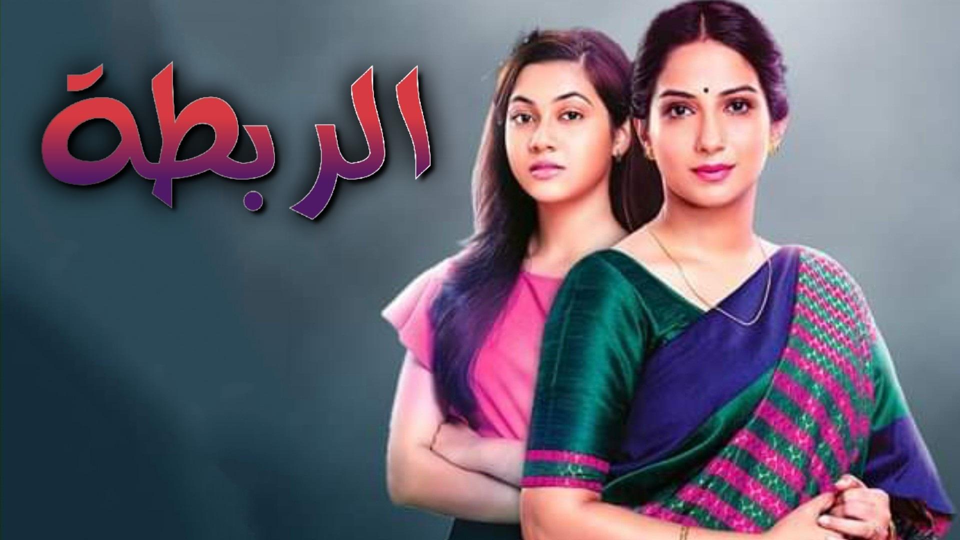 Tujhse Hai Raabta|Tujhse Hai Raabta