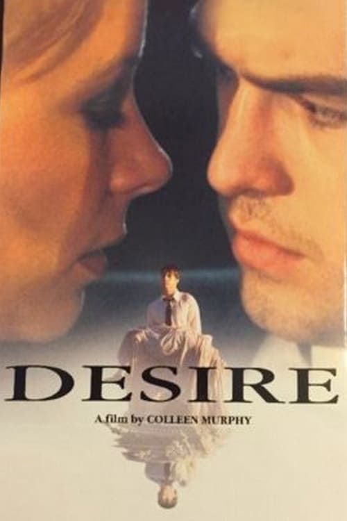 Desire | Desire