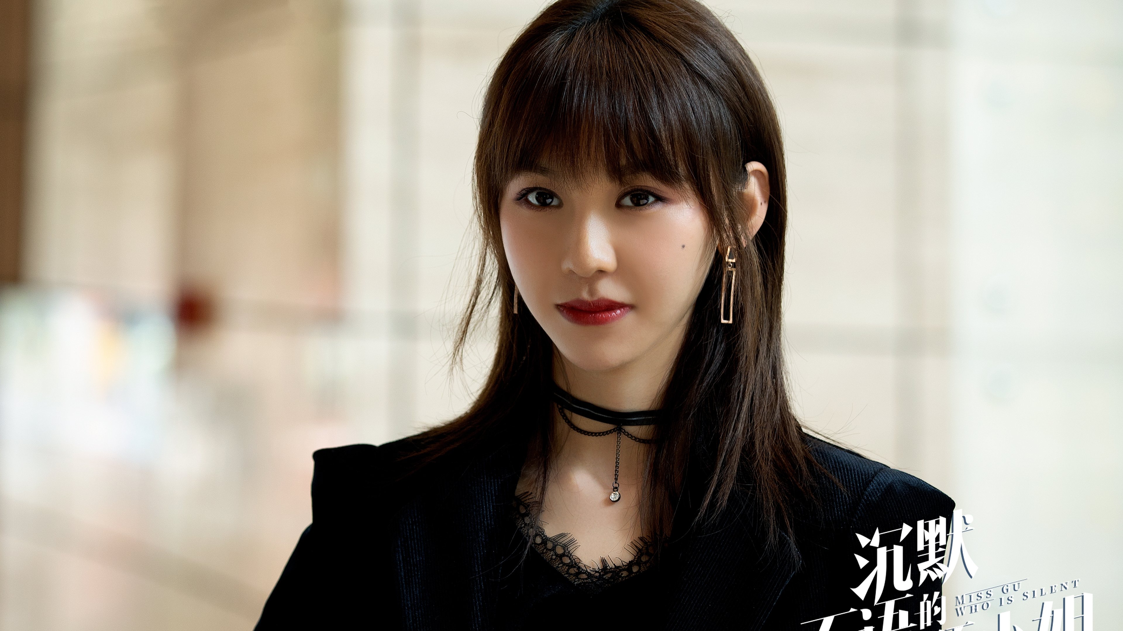 沉默不语的顾小姐|沉默不语的顾小姐
