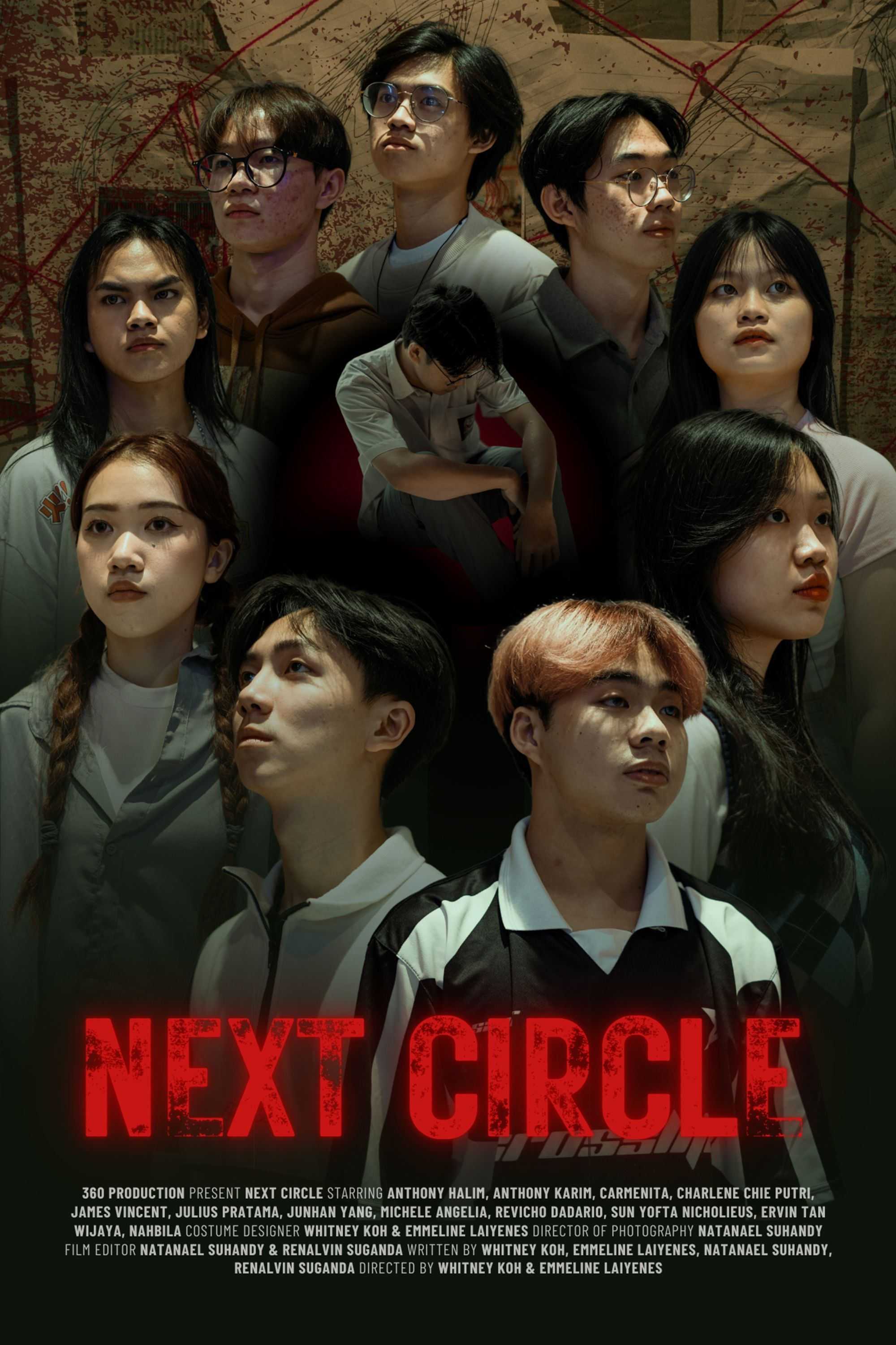 NEXT CIRCLE | NEXT CIRCLE