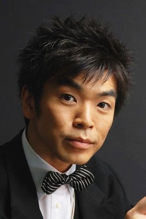 بازیگر 坂本頼光  