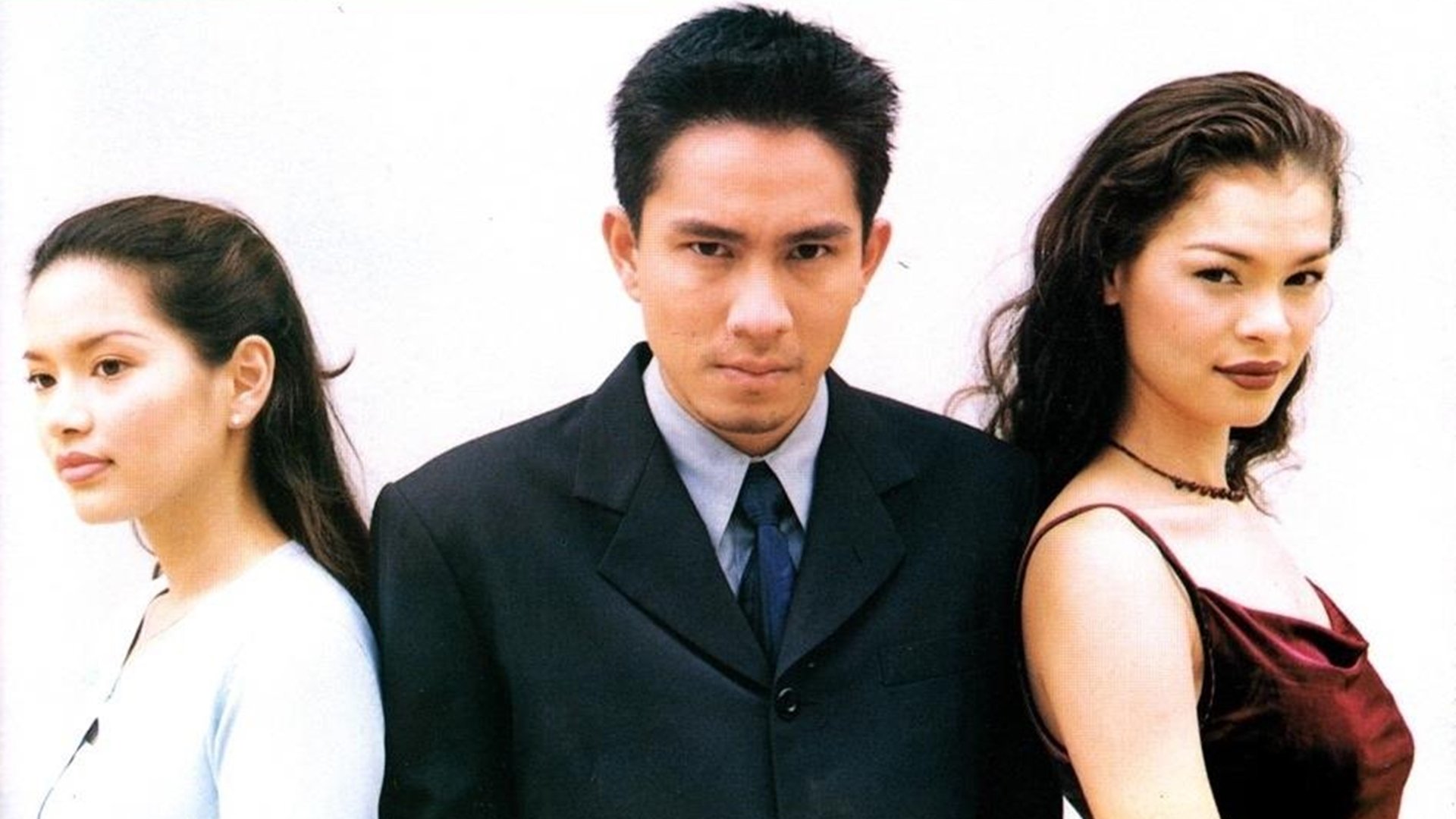เกมรักพยาบาท|เกมรักพยาบาท