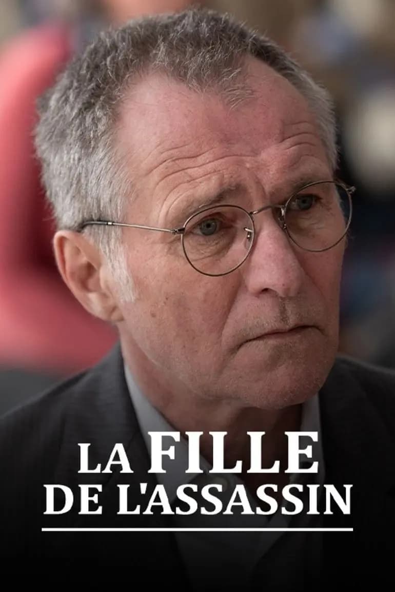 La Fille de l'assassin | La Fille de l'assassin