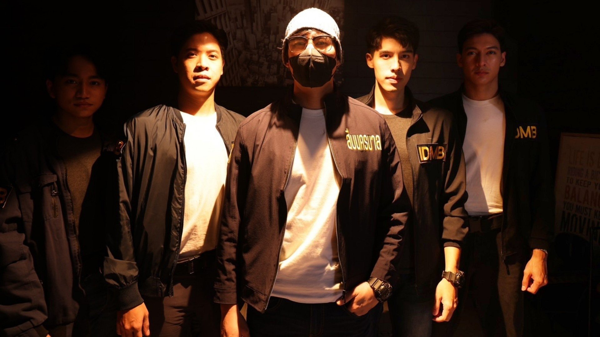 เปิดโหมดล่า|เปิดโหมดล่า