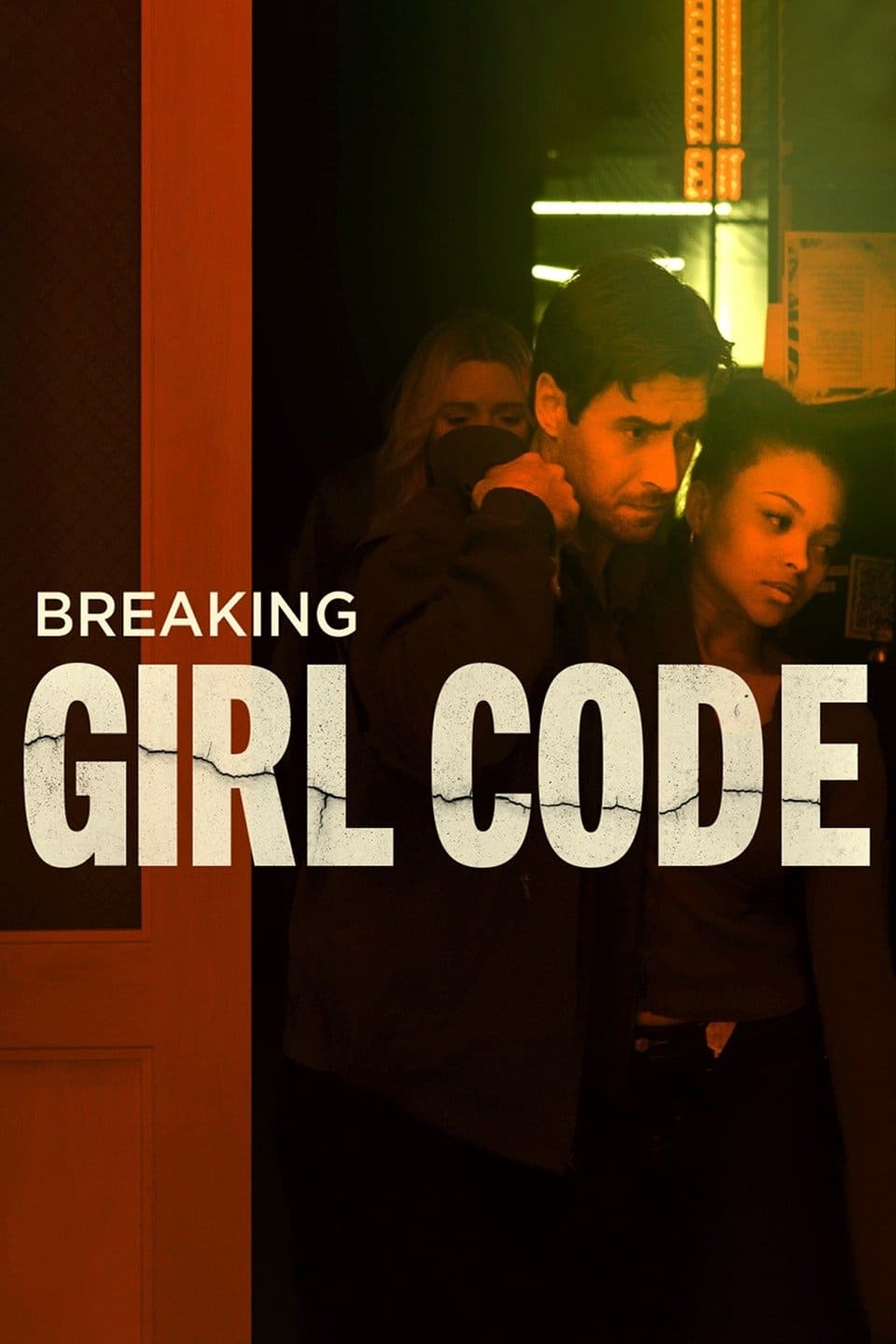 Breaking Girl Code | Breaking Girl Code