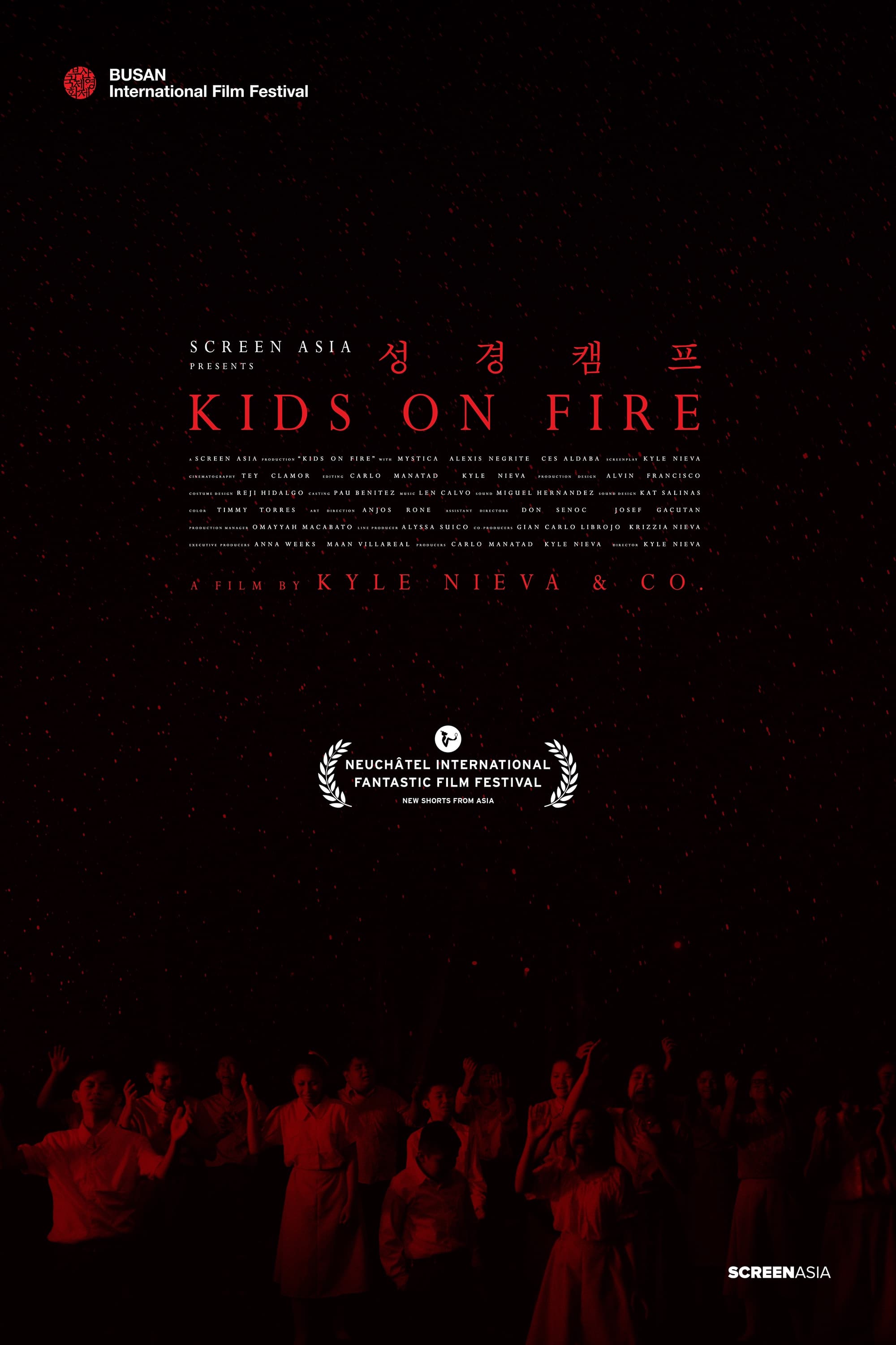 Kids on Fire | Kids on Fire