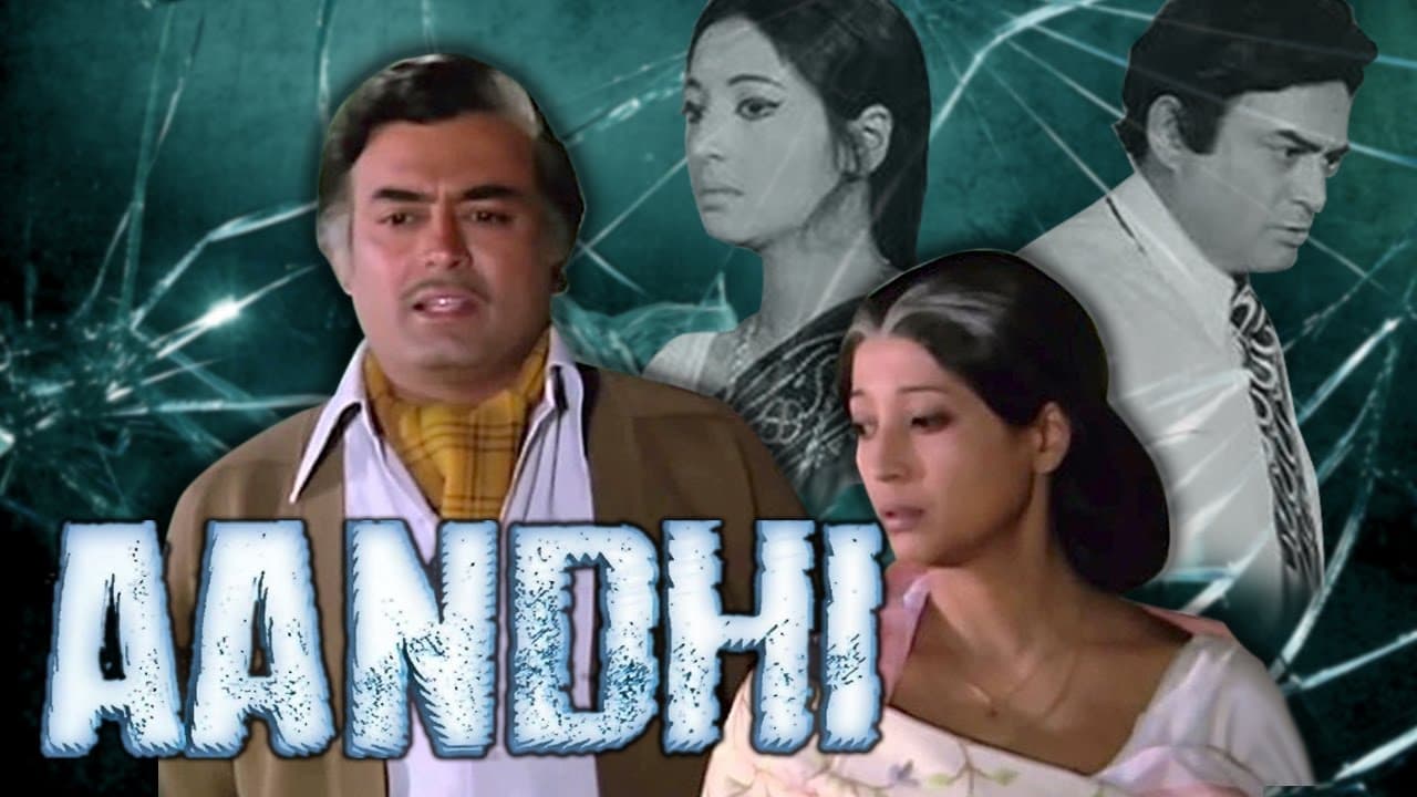 Aandhi|Aandhi