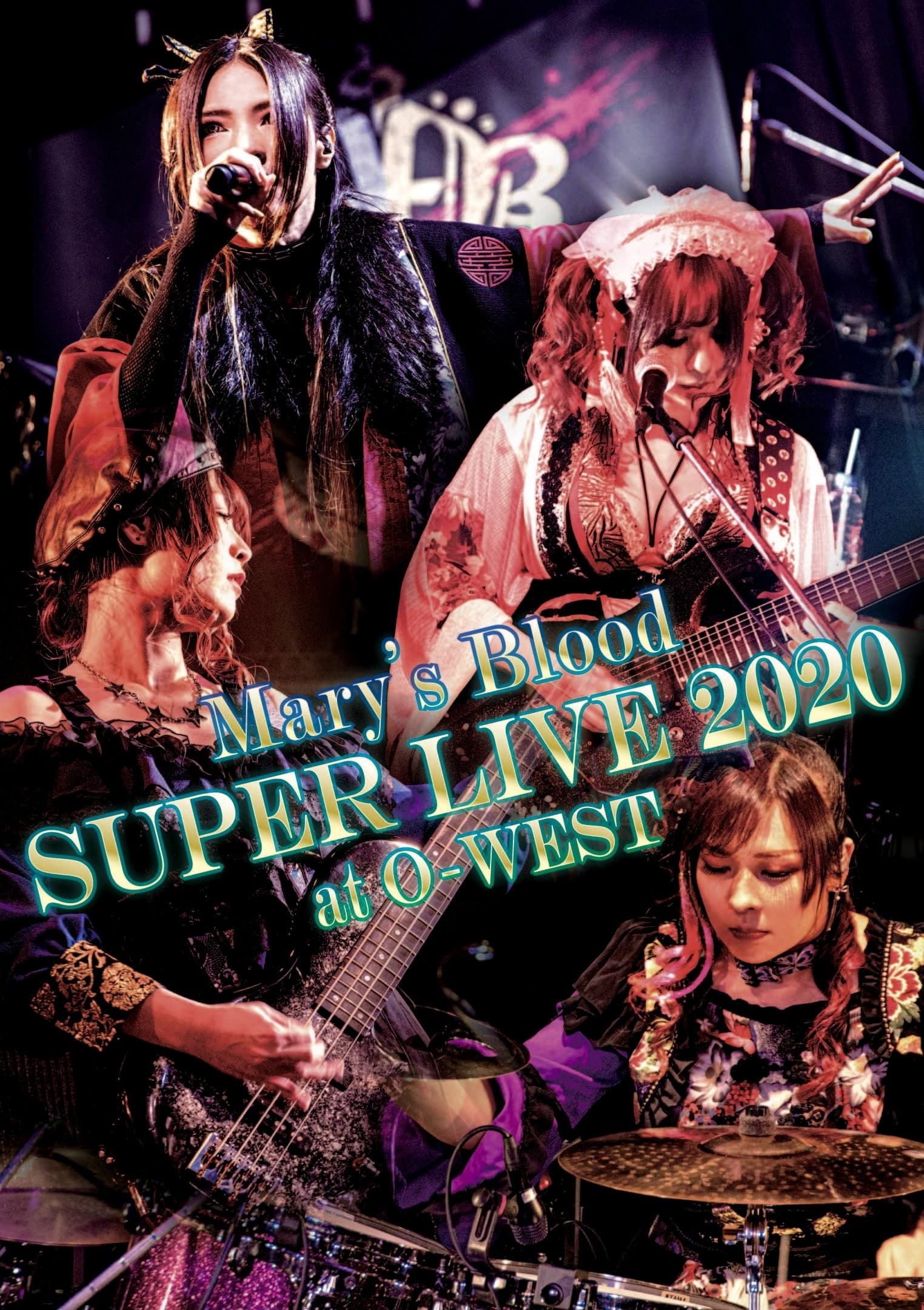 Mary's Blood SUPER LIVE 2020 at O-WEST | Mary's Blood SUPER LIVE 2020 at O-WEST