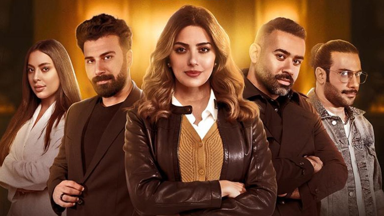 للمعاريس فقط|للمعاريس فقط