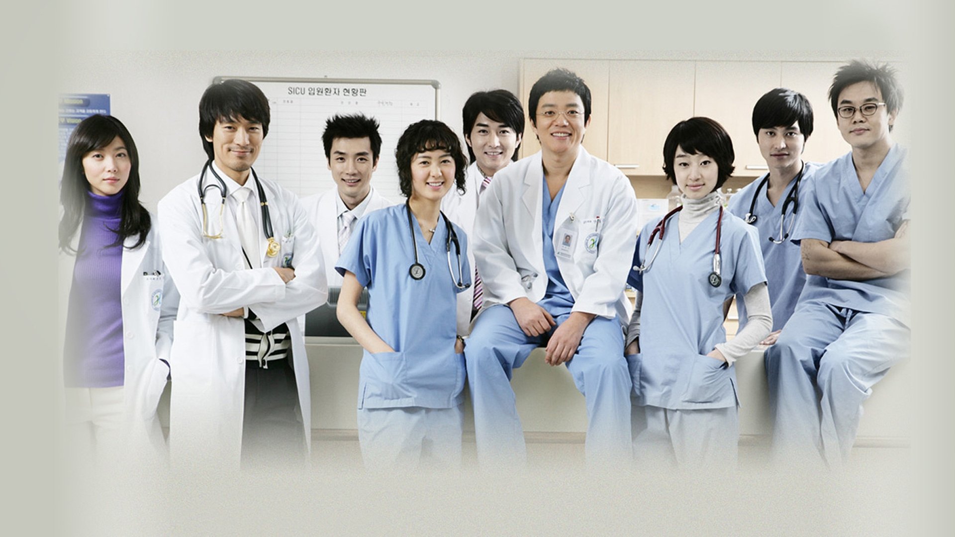 외과의사 봉달희|외과의사 봉달희