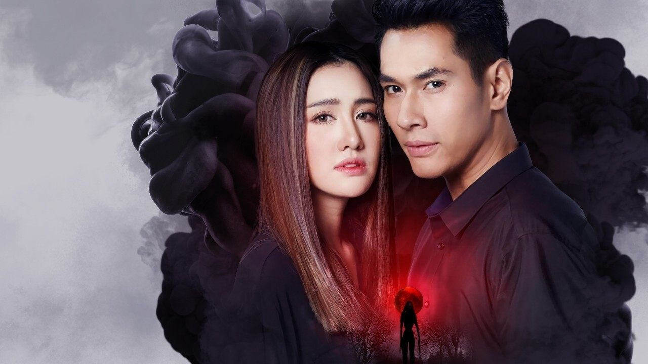 เงาบุญ|เงาบุญ