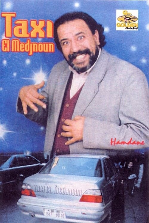 Taxi Medjnoune | Taxi Medjnoune