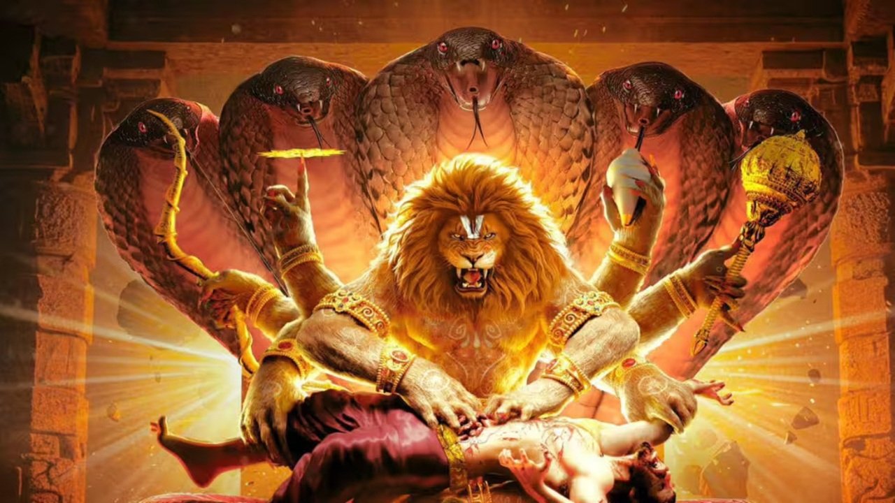 Mahavatar Narsimha|Mahavatar Narsimha