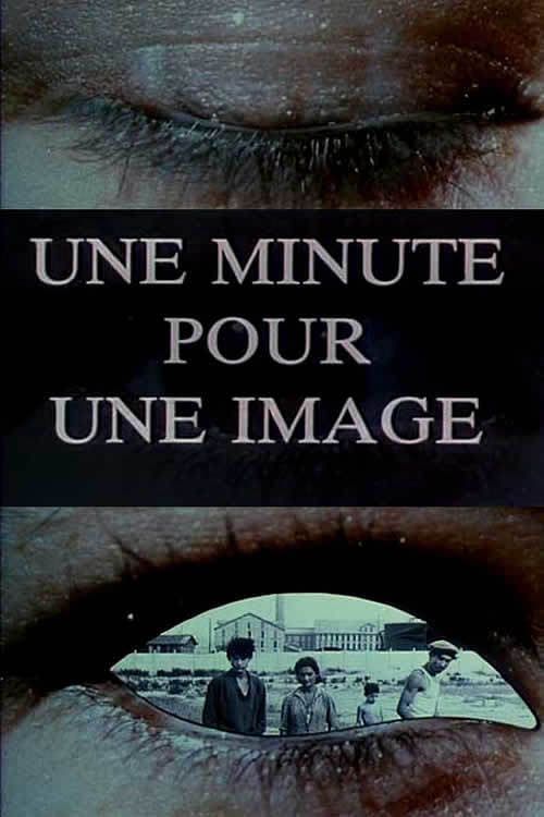 Une minute pour une image | Une minute pour une image