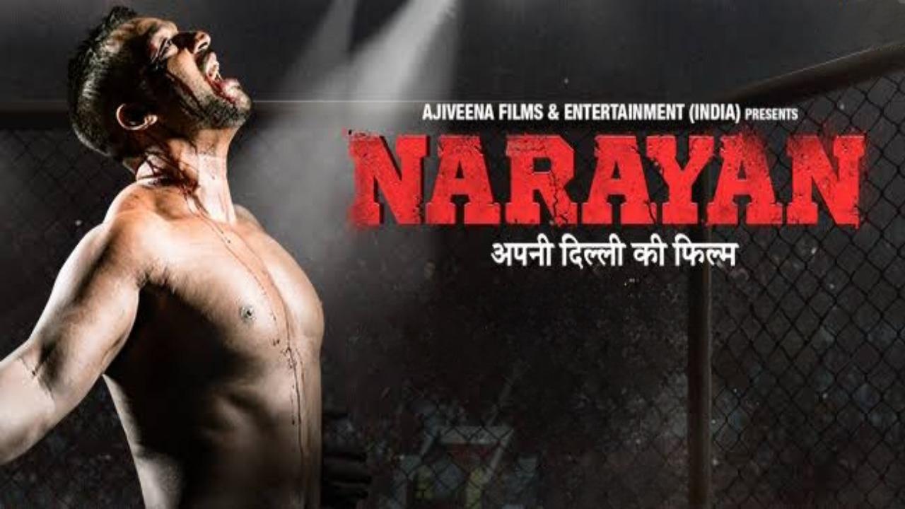 Narayan|Narayan