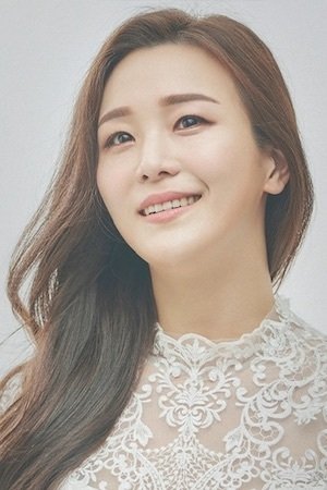 بازیگر Park Hye Na  