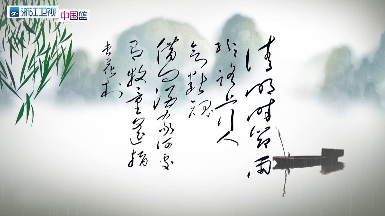 南宋|南宋