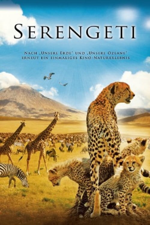 Serengeti | Serengeti