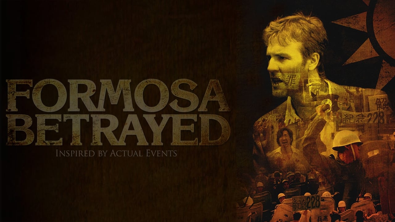 Formosa Betrayed|Formosa Betrayed