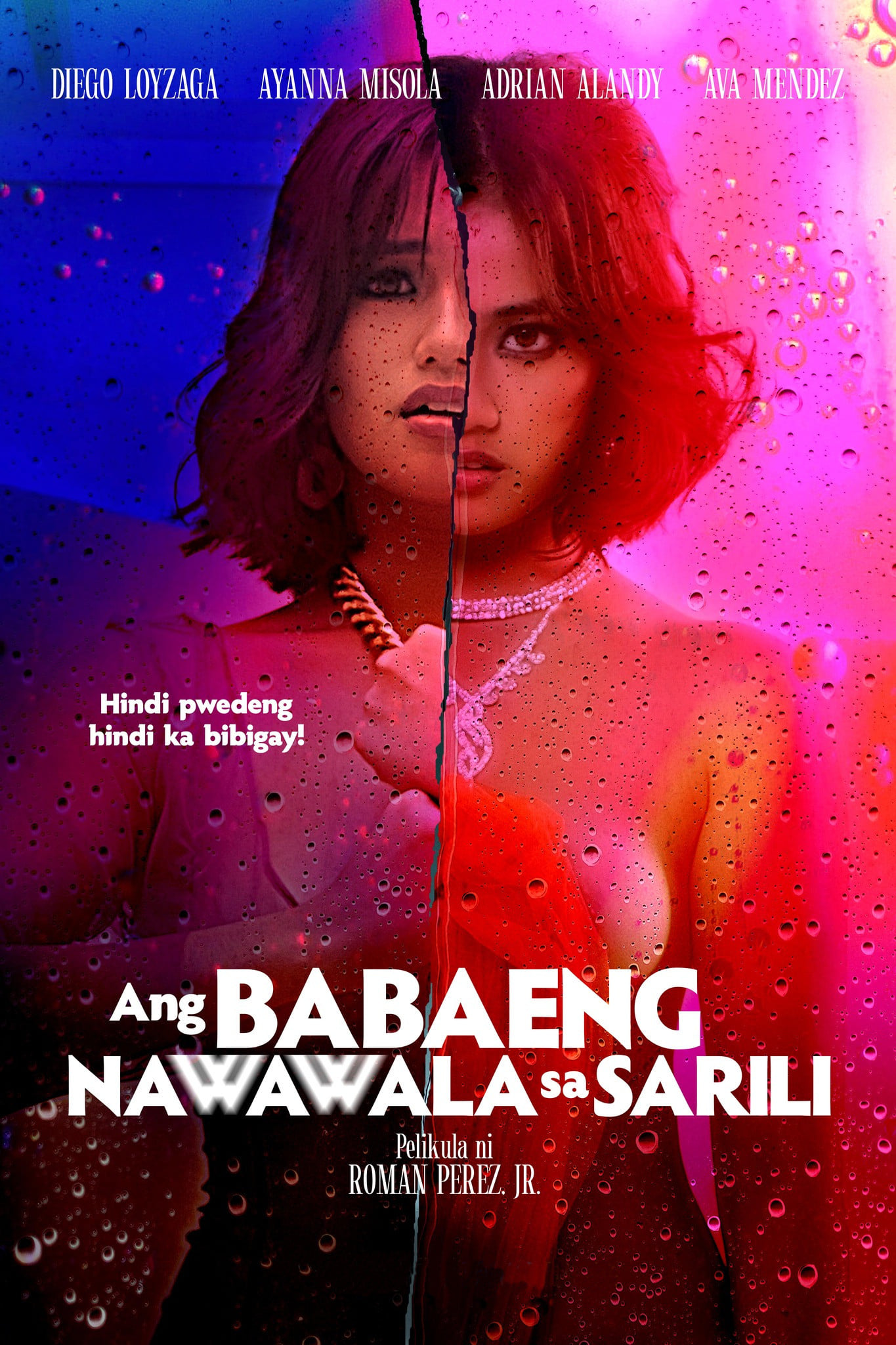 Ang Babaeng Nawawala sa Sarili | Ang Babaeng Nawawala sa Sarili