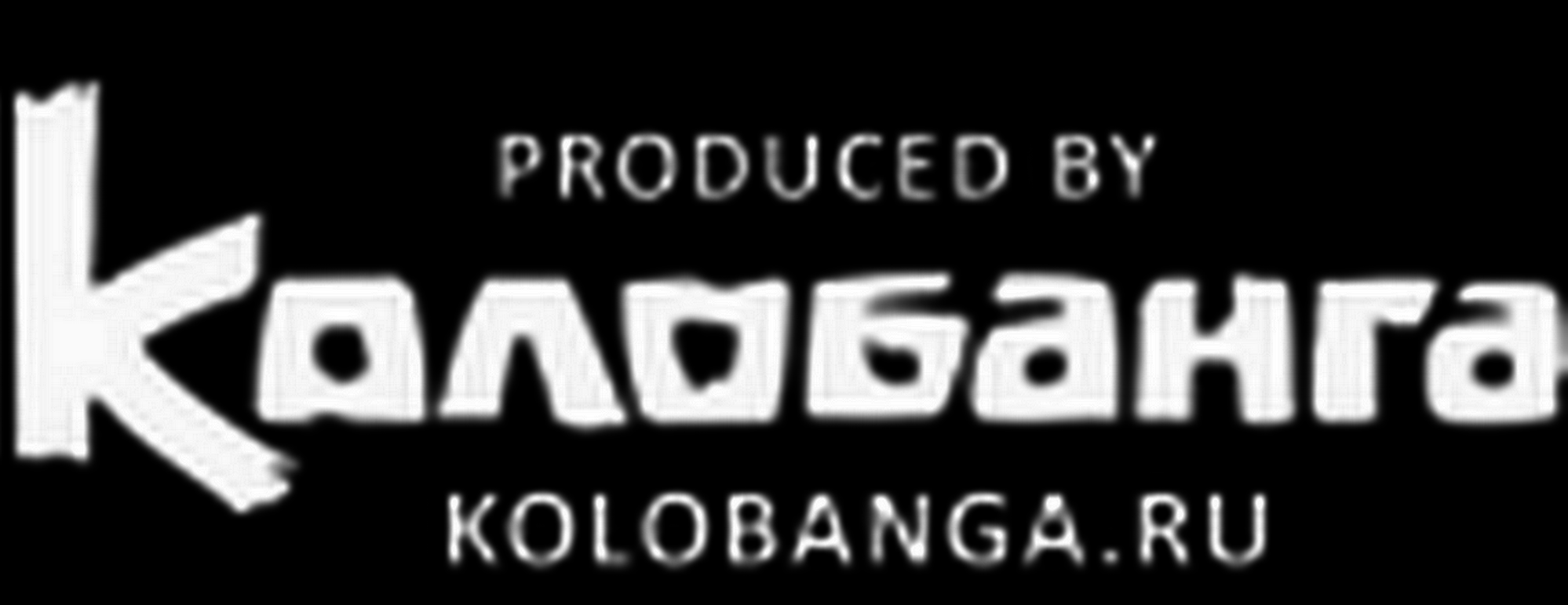 Kolobanga Media