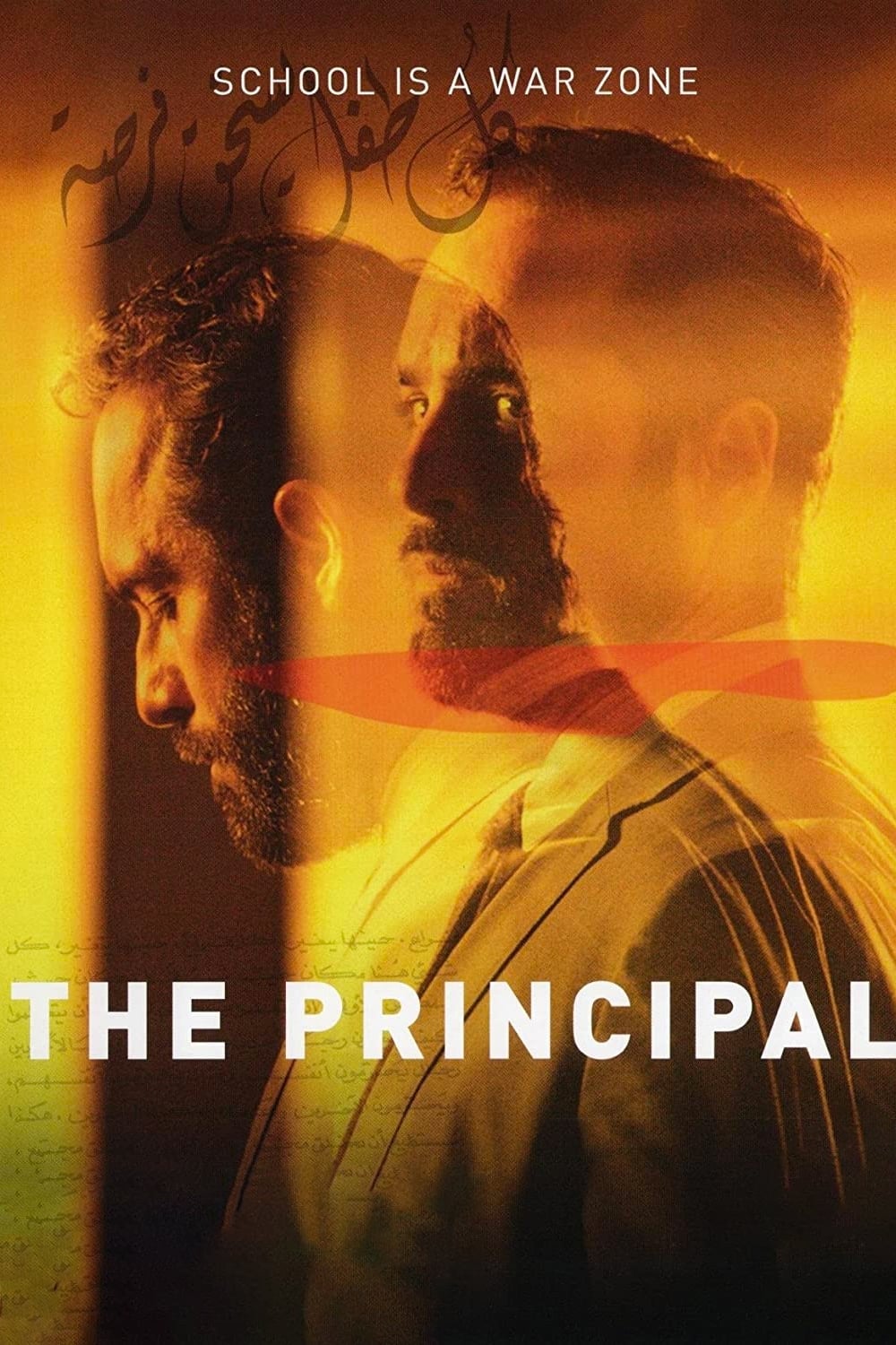 The Principal | The Principal