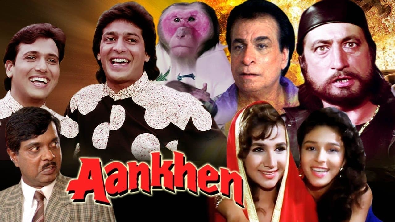 Aankhen|Aankhen