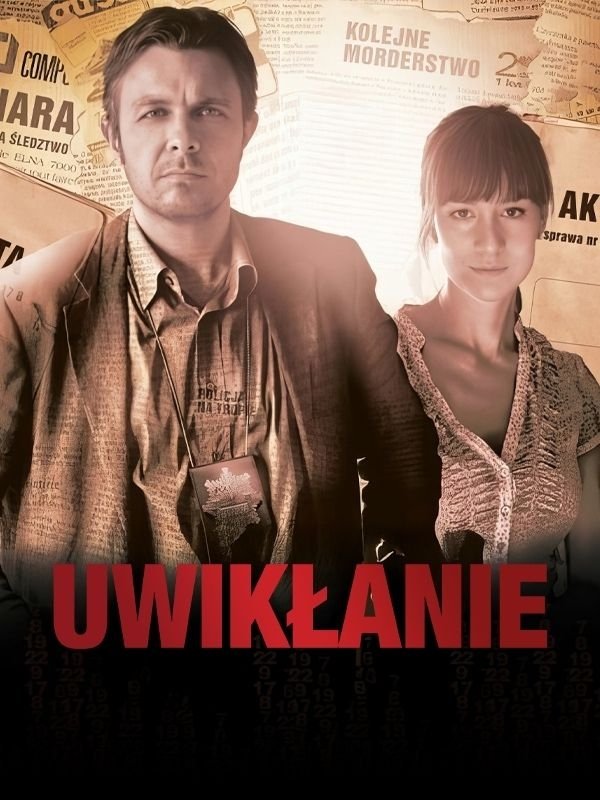 Uwikłanie