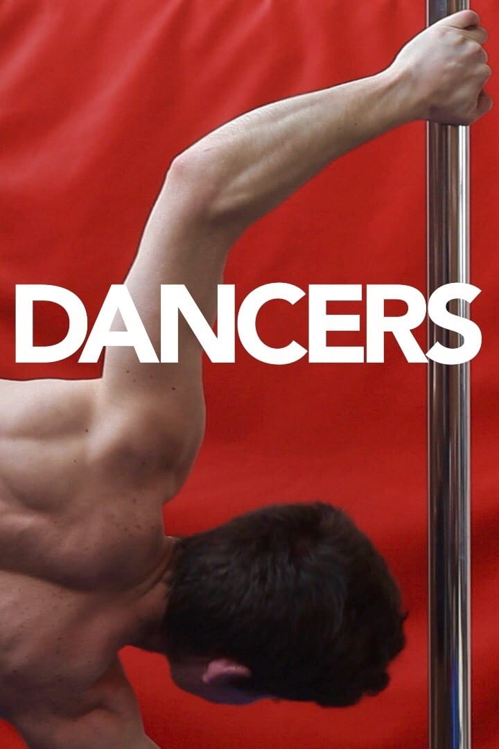 Dancers | Dancers