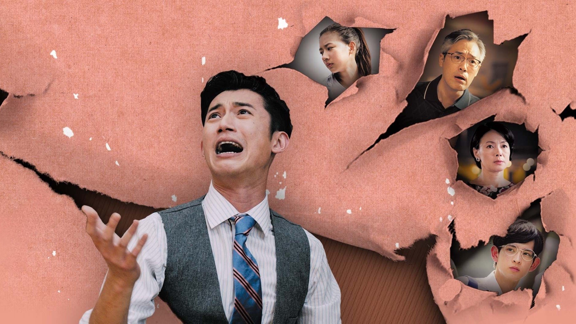 戀愛沙塵暴|戀愛沙塵暴