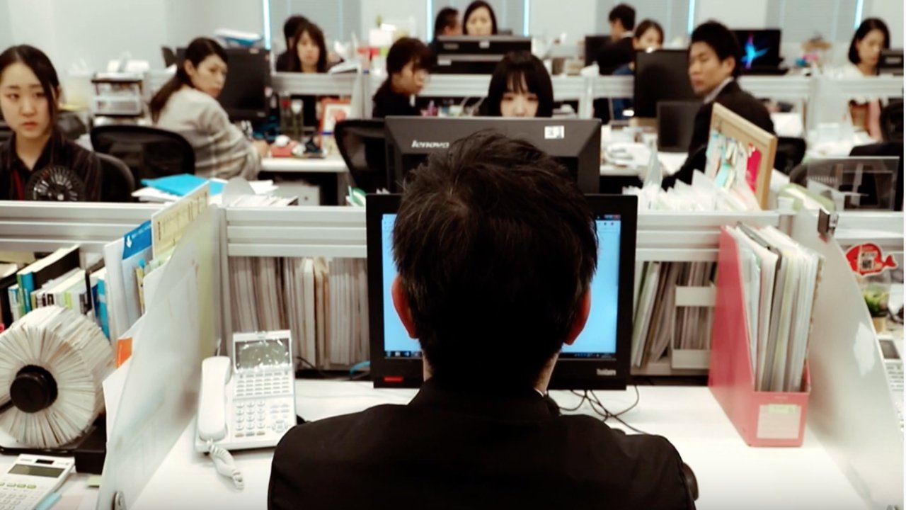 幸福な囚人|幸福な囚人