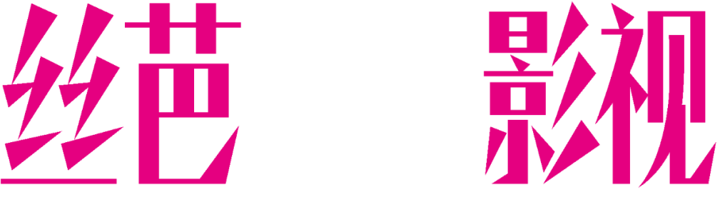 Siba Visual