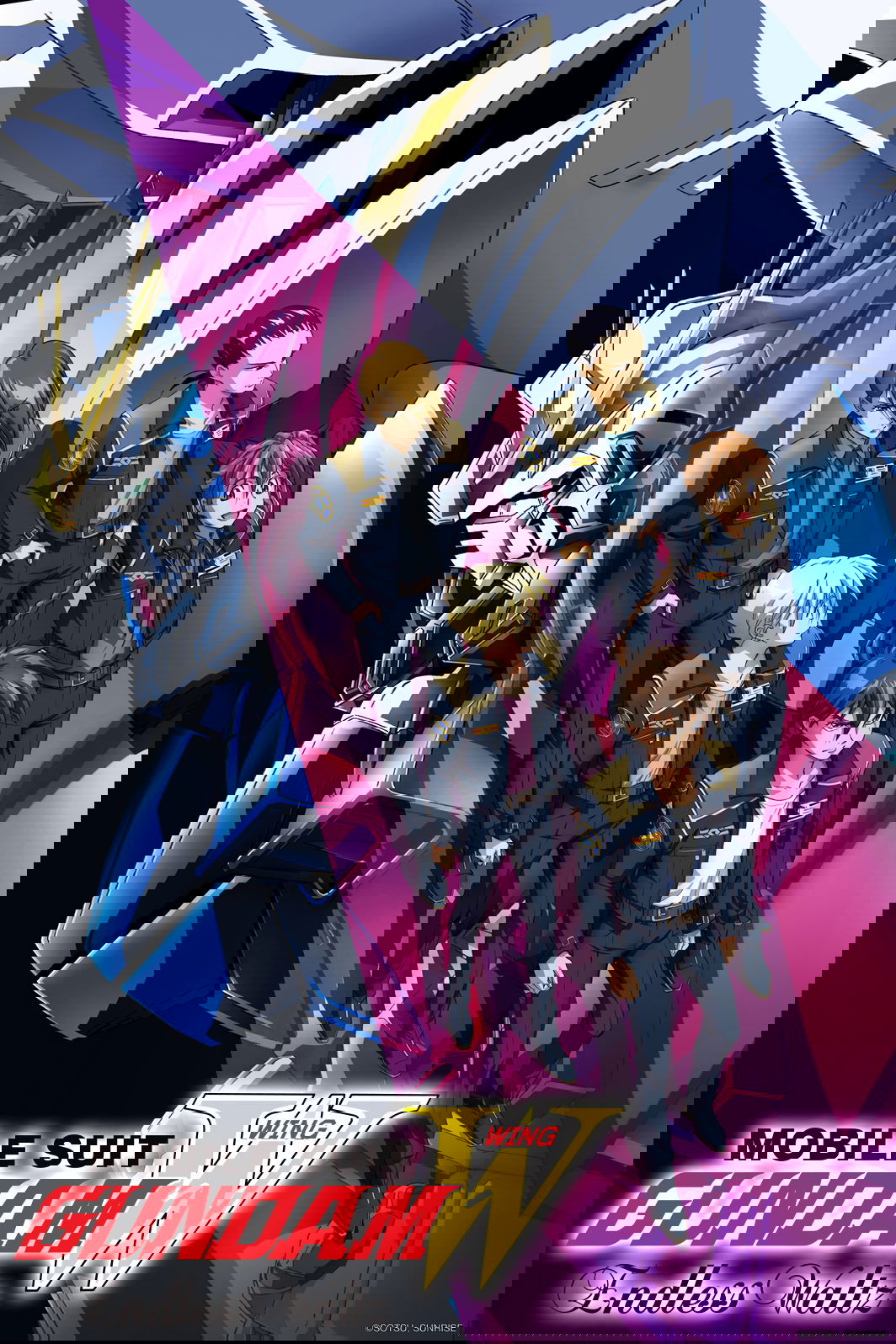 新機動戦記ガンダムＷ Endless Waltz 特別篇