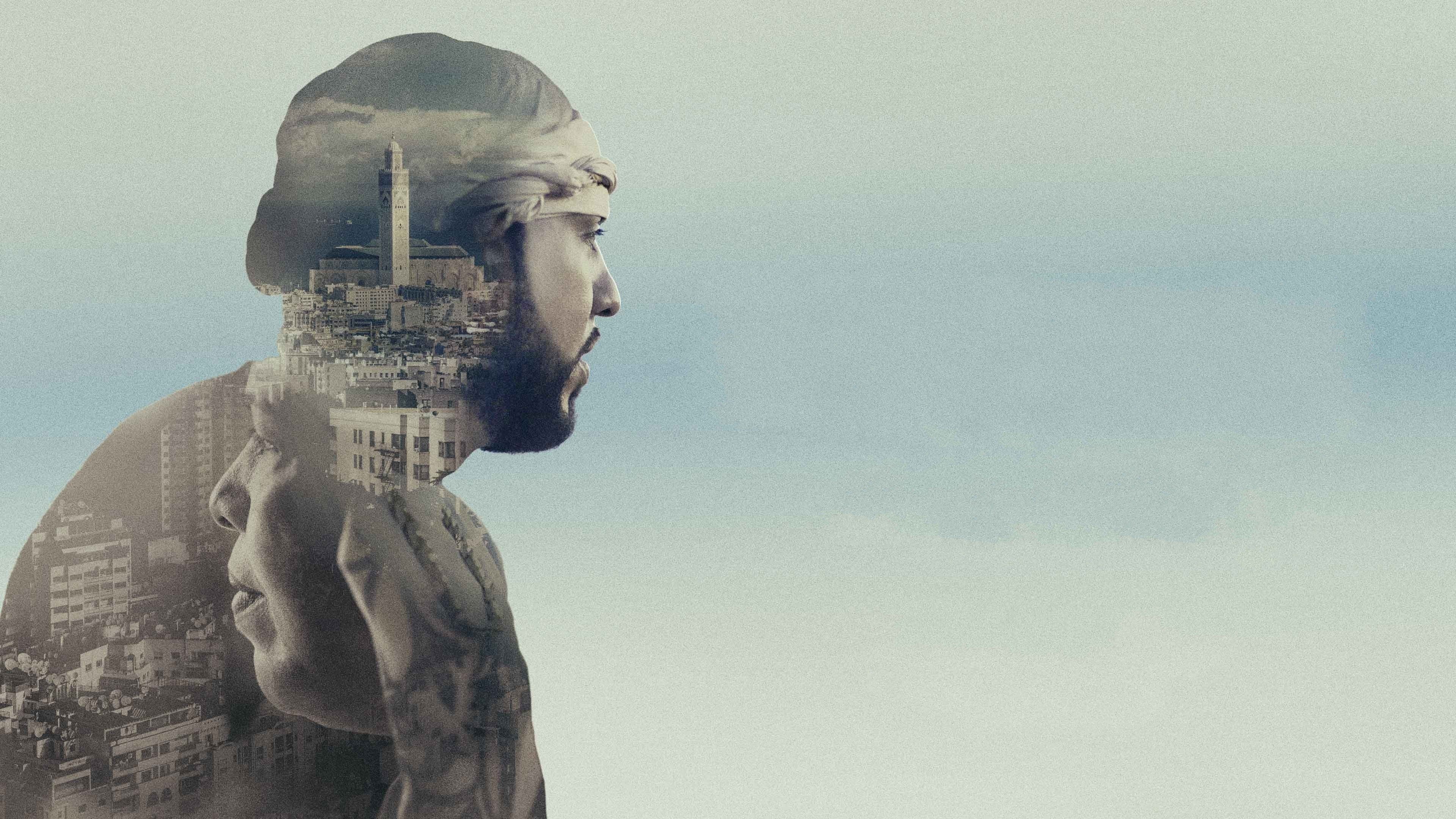 The French Montana Story: For Khadija|The French Montana Story: For Khadija