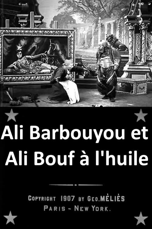 Ali Barbouyou et Ali Bouf à l'huile | Ali Barbouyou et Ali Bouf à l'huile