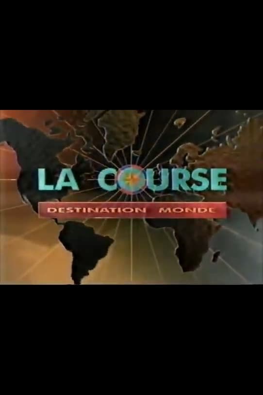 La Course Destination Monde | La Course Destination Monde