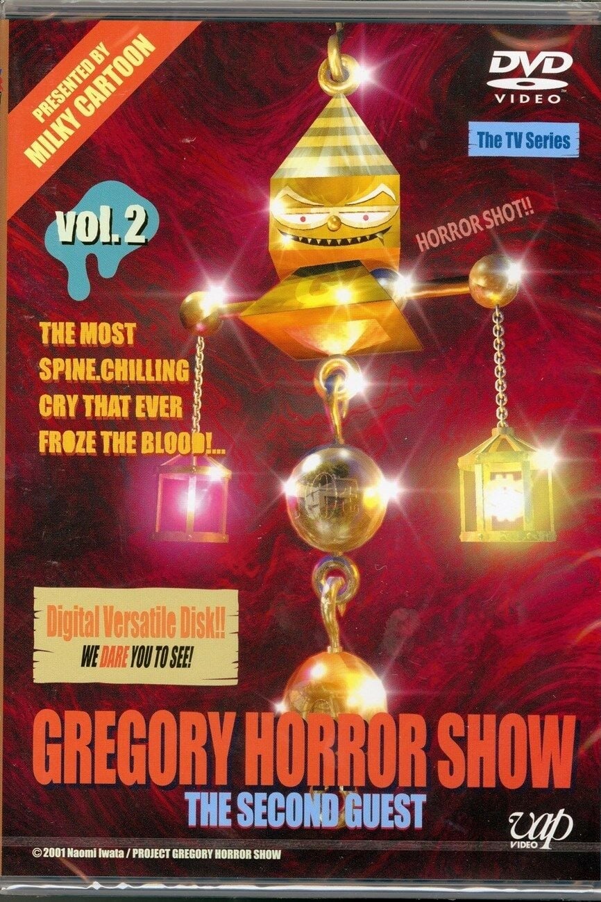 GREGORY HORROR SHOW | GREGORY HORROR SHOW