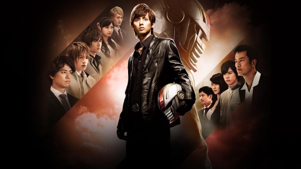劇場版 仮面ティーチャー|劇場版 仮面ティーチャー