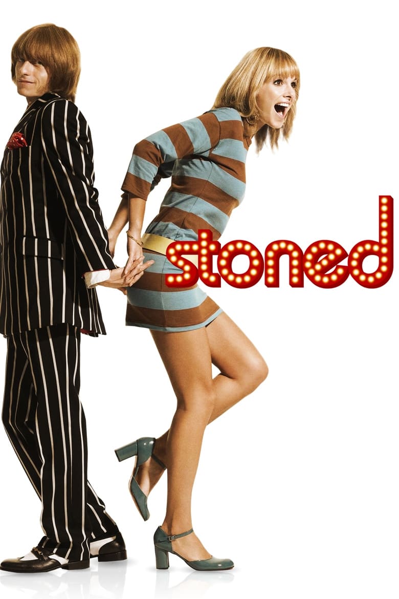 Stoned | Stoned