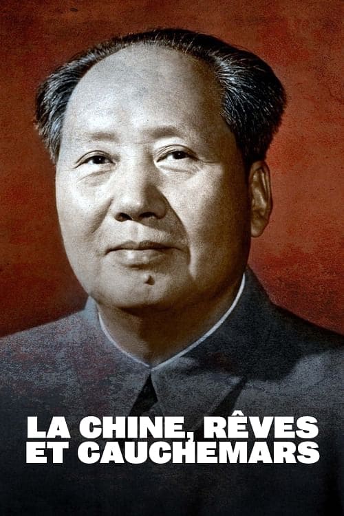 La Chine, rêves et cauchemars | La Chine, rêves et cauchemars