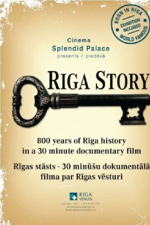 Rīgas stāsts