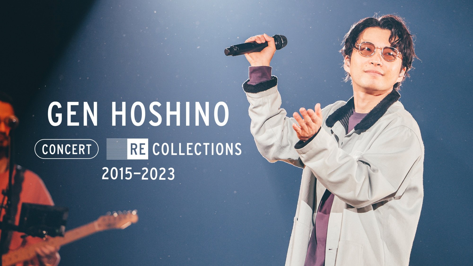 Gen Hoshino Concert Recollections 2015-2023|Gen Hoshino Concert Recollections 2015-2023