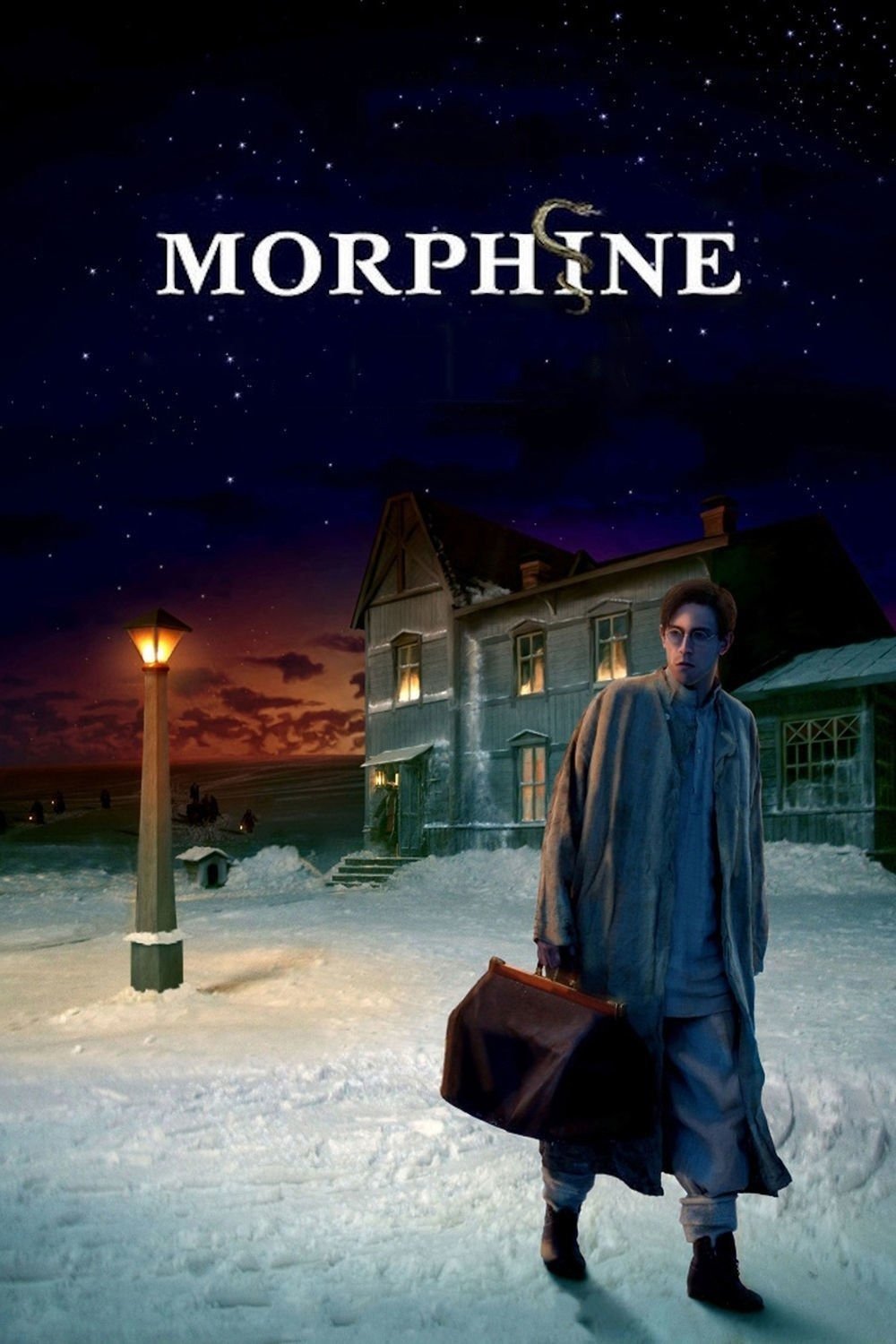 Морфий
