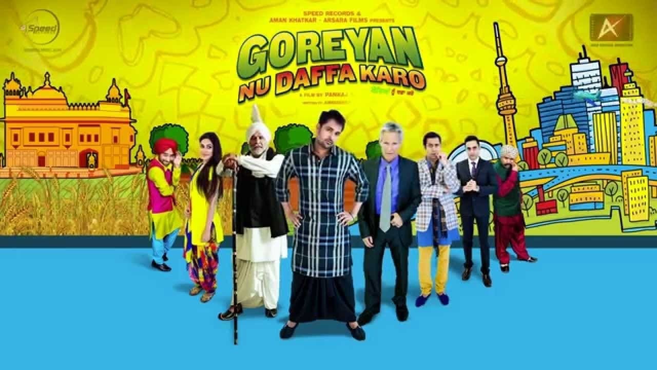 Goreyan Nu Daffa Karo|Goreyan Nu Daffa Karo